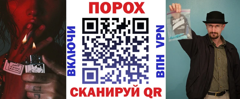 АМФ Premium  Нижневартовск 