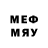 МДМА Molly Shawn Reddick