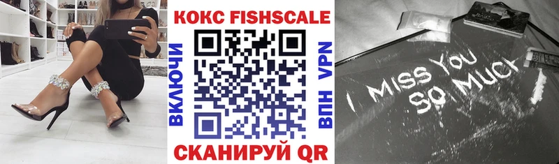 что такое   Нижневартовск  COCAIN 97% 