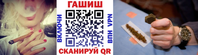 Гашиш убойный  Нижневартовск 
