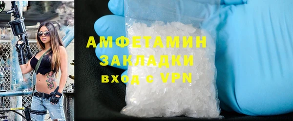 таблы Ладушкин