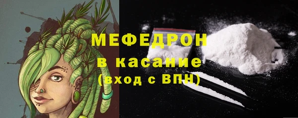 таблы Ладушкин