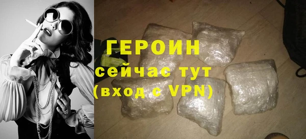 дурь Лабытнанги
