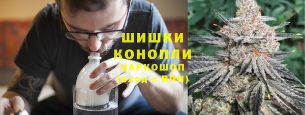 MDMA Premium VHQ Лагань