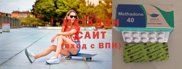 MDMA Premium VHQ Лагань