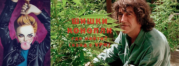таблы Ладушкин