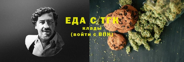 дурь Лабытнанги
