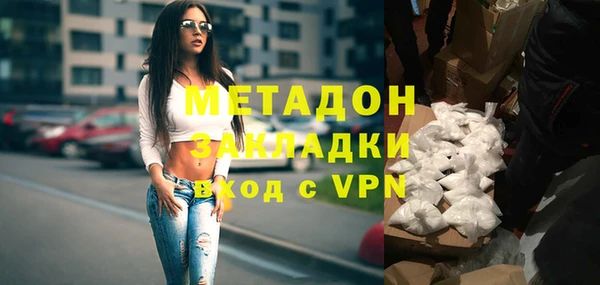 таблы Ладушкин