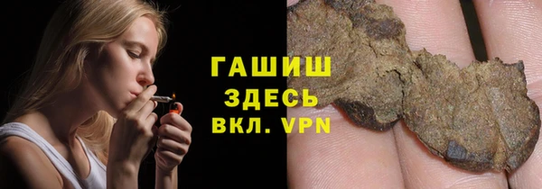 дурь Лабытнанги