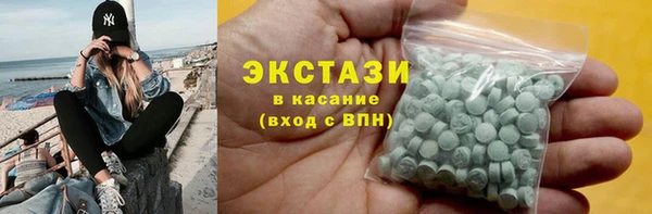 дурь Лабытнанги