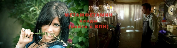 таблы Ладушкин