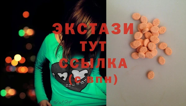 таблы Ладушкин