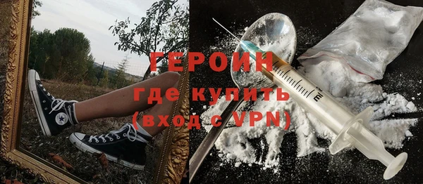 дурь Лабытнанги