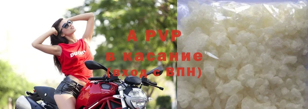 MDMA Premium VHQ Лагань