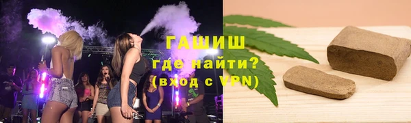 таблы Ладушкин