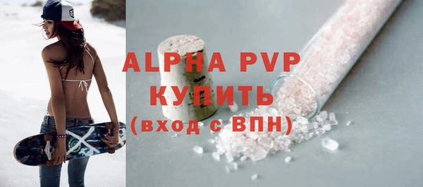 MDMA Premium VHQ Лагань