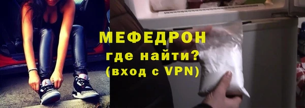 дурь Лабытнанги