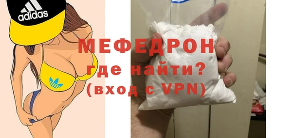 таблы Ладушкин