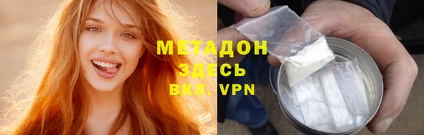 таблы Ладушкин