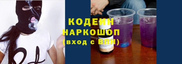 MDMA Premium VHQ Лагань