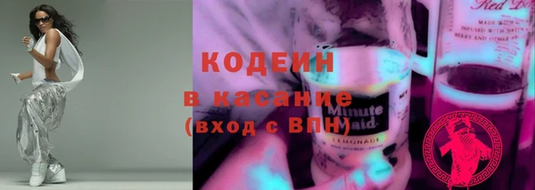 MDMA Premium VHQ Лагань