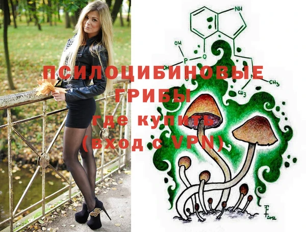 MDMA Premium VHQ Лагань