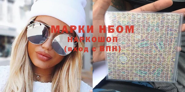 MDMA Premium VHQ Лагань