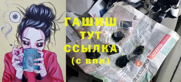 эйфоретик Приозерск