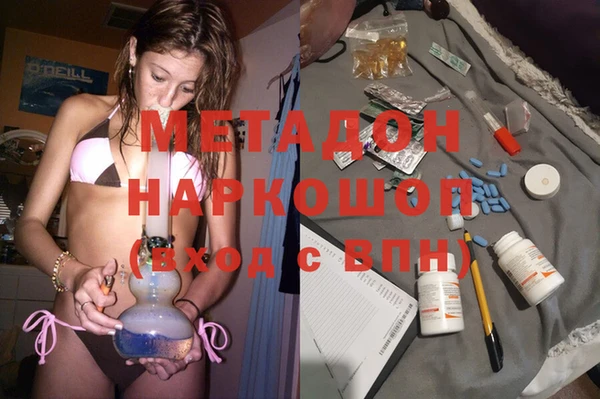дурь Лабытнанги