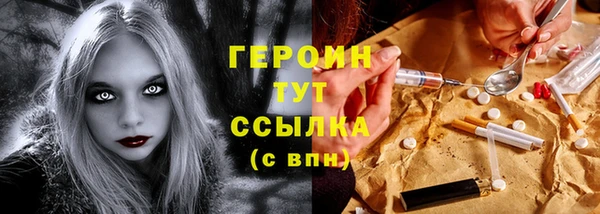 MDMA Premium VHQ Лагань