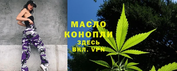 MDMA Premium VHQ Лагань