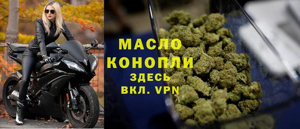 таблы Ладушкин