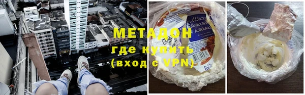 дурь Лабытнанги