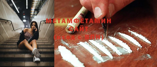 MDMA Premium VHQ Лагань