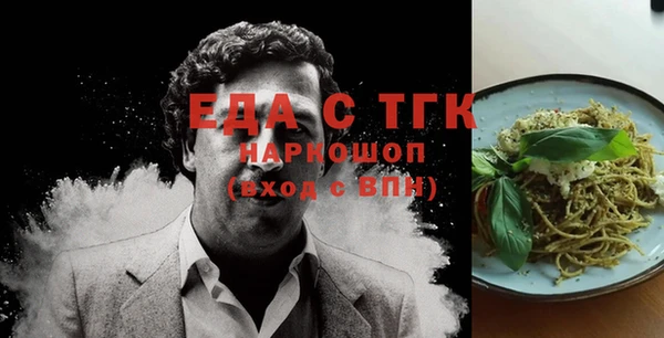 дурь Лабытнанги