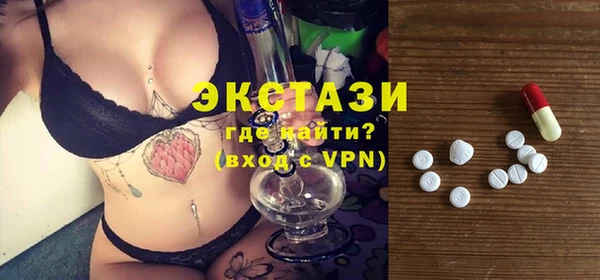 дурь Лабытнанги