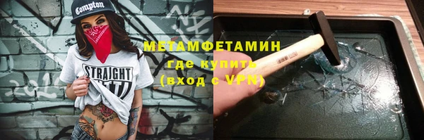 дурь Лабытнанги