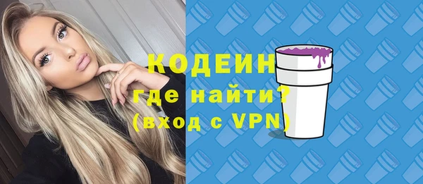 таблы Ладушкин