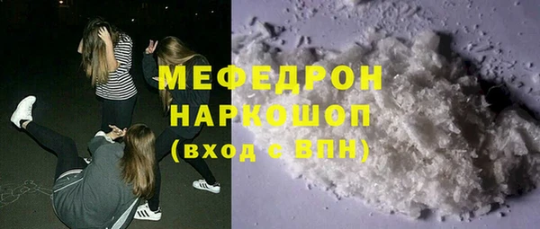 таблы Ладушкин