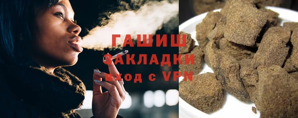 MDMA Premium VHQ Лагань