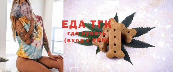 дурь Лабытнанги