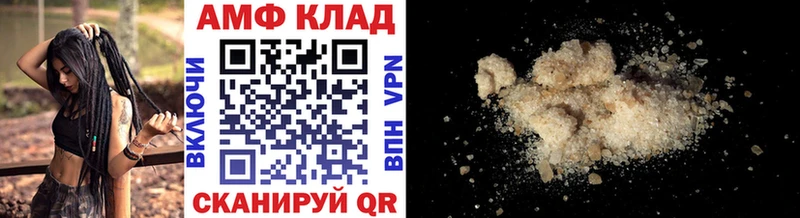 где купить наркотик  Нижневартовск  Первитин винт 