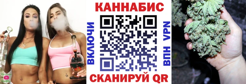 Бошки марихуана White Widow  купить наркоту  Нижневартовск 